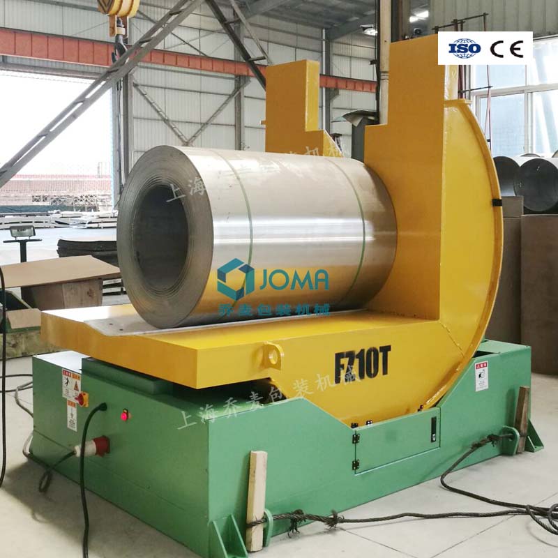 钢卷翻转机带吊钩槽