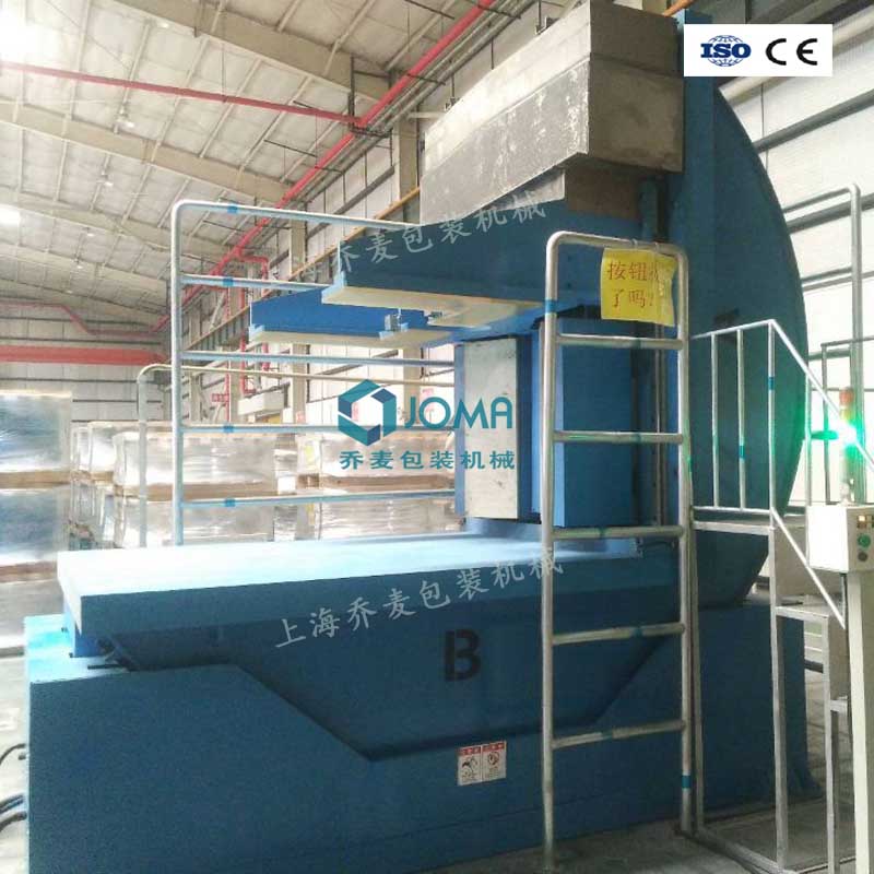 钢卷翻转机移动挡架