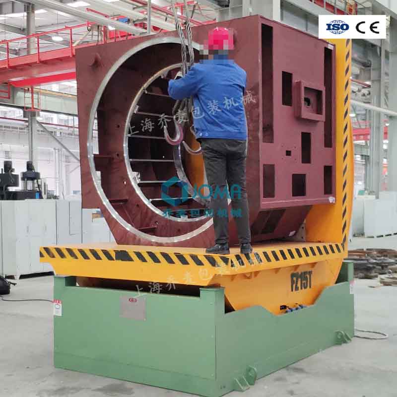 电机定子翻转机