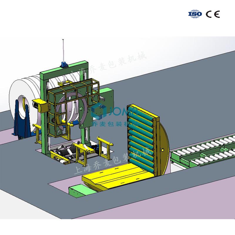 钢带钢卷立式包装翻转一体机